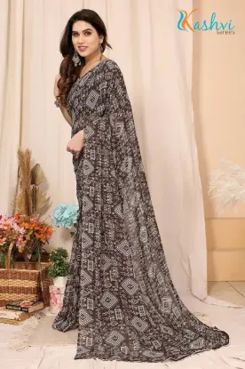 Show details for Printed Daily Wear Georgette Saree (Brown) Picture of Printed Daily Wear Georgette Saree (Brown)