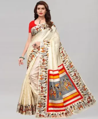 Show details for Printed, Geometric Print, Floral Print Mysore Cotton Silk, Silk Blend Saree (Red, White) Picture of Printed, Geometric Print, Floral Print Mysore Cotton Silk, Silk Blend Saree (Red, White)