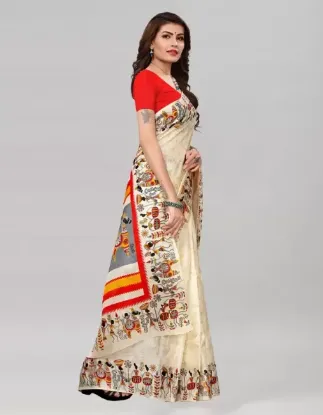 Show details for Printed, Geometric Print, Floral Print Mysore Cotton Silk, Silk Blend Saree (Red, White) Picture of Printed, Geometric Print, Floral Print Mysore Cotton Silk, Silk Blend Saree (Red, White)