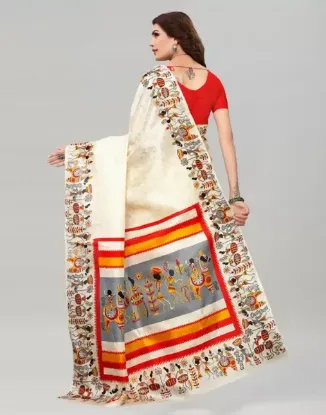 Show details for Printed, Geometric Print, Floral Print Mysore Cotton Silk, Silk Blend Saree (Red, White) Picture of Printed, Geometric Print, Floral Print Mysore Cotton Silk, Silk Blend Saree (Red, White)