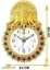 Show details for IRU Creation Present Analog Wall Clock with Glass for Living Room || Badroom || Shop || Office || Home Décor || 24 cm X 33 cm (Golden) Picture of IRU Creation Present Analog Wall Clock with Glass for Living Room || Badroom || Shop || Office || Home Décor || 24 cm X 33 cm (Golden)