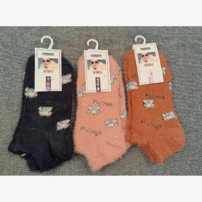 Show details for Pack Of 3 Cartoon Printed Wolf Wool Woolen Socks for Women Picture of Pack Of 3 Cartoon Printed Wolf Wool Woolen Socks for Women