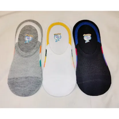 Show details for Pack of 3 Footcover For Men Picture of Pack of 3 Footcover For Men