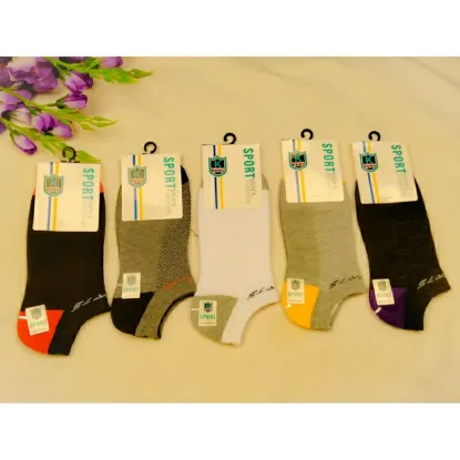 Show details for Pack of 5 Pairs Ankle Socks For Men Picture of Pack of 5 Pairs Ankle Socks For Men