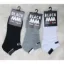 Show details for Pack Of 3 Black Mm Pair Ankle Socks For Men Picture of Pack Of 3 Black Mm Pair Ankle Socks For Men