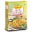 Show details for Rakesh Shahi Biryani Masala powder -50g Picture of Rakesh Shahi Biryani Masala powder -50g