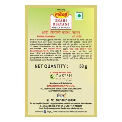 Show details for Rakesh Shahi Biryani Masala powder -50g Picture of Rakesh Shahi Biryani Masala powder -50g