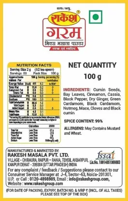Show details for Rakesh Garam Masala Powder - 100g Picture of Rakesh Garam Masala Powder - 100g