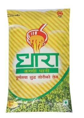Show details for Dhara Mustard Oil 1 Catoon Picture of Dhara Mustard Oil 1 Catoon