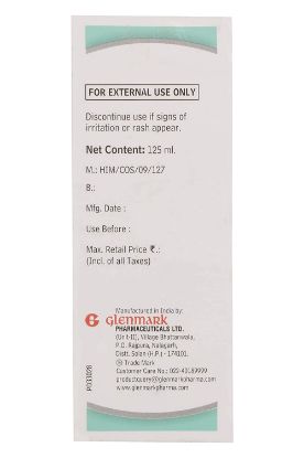 Show details for Episoft Cleansing Lotion - 125ml Picture of Episoft Cleansing Lotion - 125ml