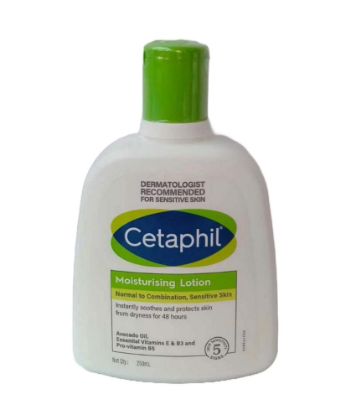 Show details for Cetaphil Moisturising Lotion for Normal to Combination, Sensitive Skin - 250ml Picture of Cetaphil Moisturising Lotion for Normal to Combination, Sensitive Skin - 250ml