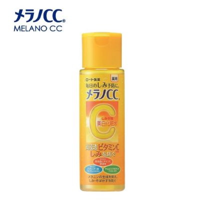 Show details for Melano CC Brightening Lotion 170ml Picture of Melano CC Brightening Lotion 170ml