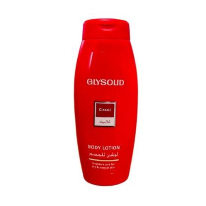 Show details for Glysolid Body Lotion 250gm Picture of Glysolid Body Lotion 250gm