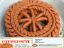 Show details for Lakhamari-1kg Picture of Lakhamari-1kg