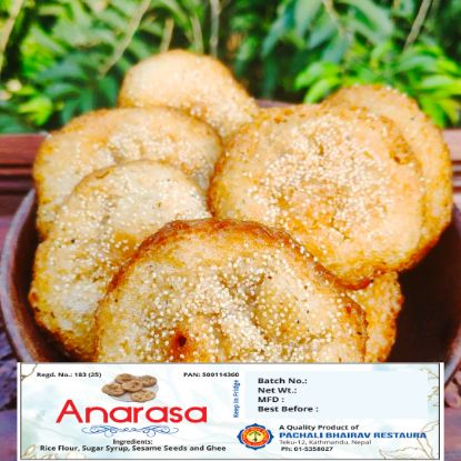 Picture of Anarasa